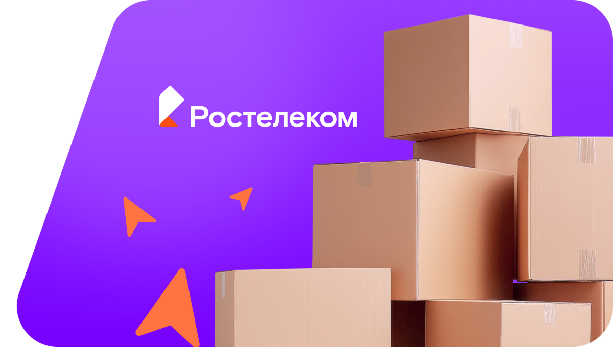 Переезд в новую квартирув&nbsp;село Вторая Каменка (Алтайский край)